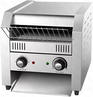 ТОСТЕР КОНВЕЙЕРНОГО ТИПА HURAKAN HKN-TOSTI36